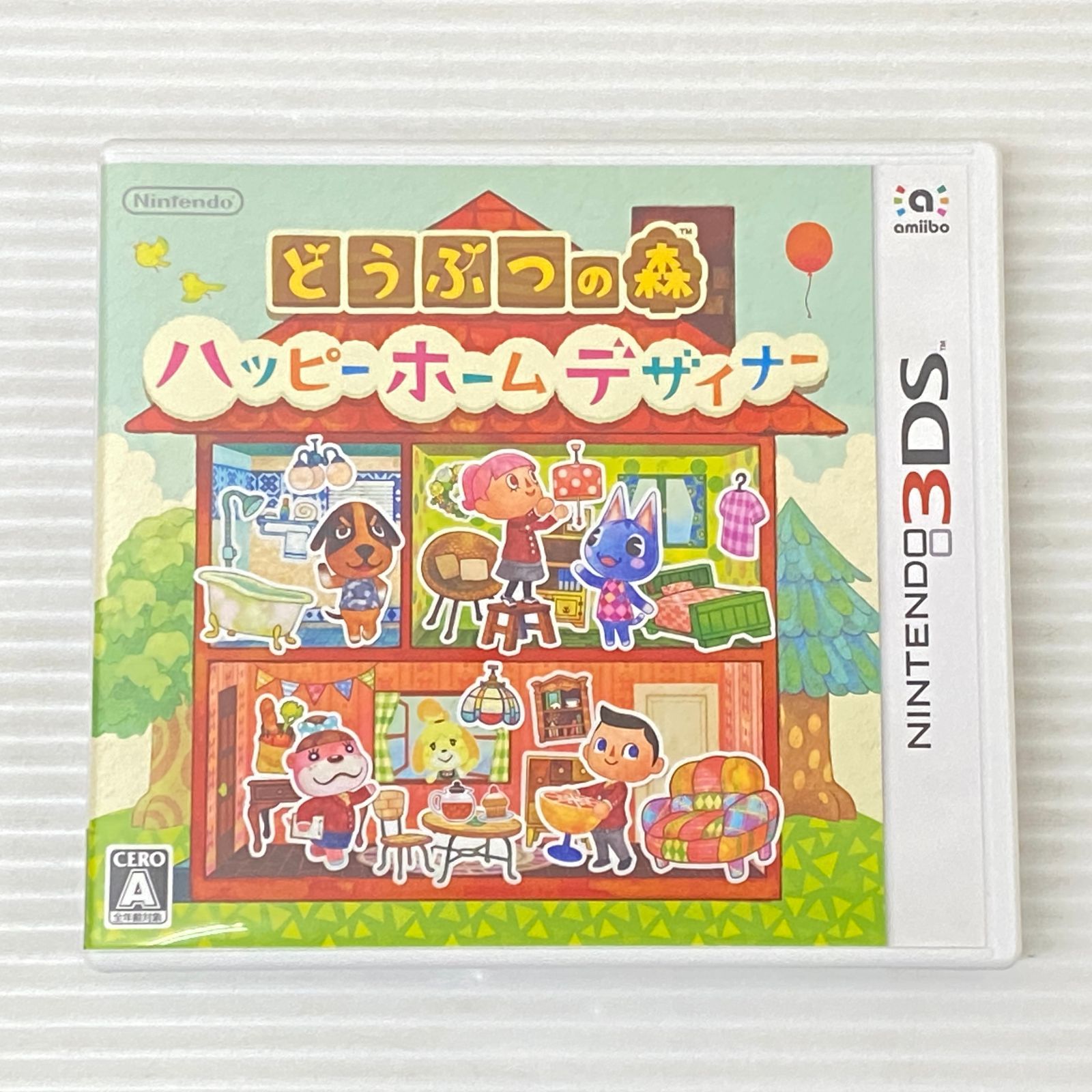 ニンテンドー3DSソフト どうぶつの森 ハッピーホームデザイナー amiibo