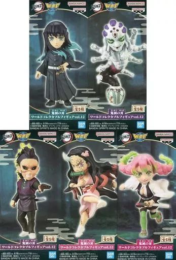 BANDAI - 鬼滅の刃 ワールドコレクタブルフィギュア 全5種セット ワーコレ 出品 Amazon.co.jp: 鬼滅の刃 ワールドコレクタブルフィギュアvol.1