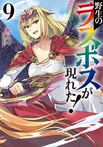 【中古】スペースオペラ大戦争 (角川文庫 緑 377-22)／豊田 有恒／角川書店 中古】スペースオペラ大戦争 (角川文庫 緑 377-22)／豊田 有恒
