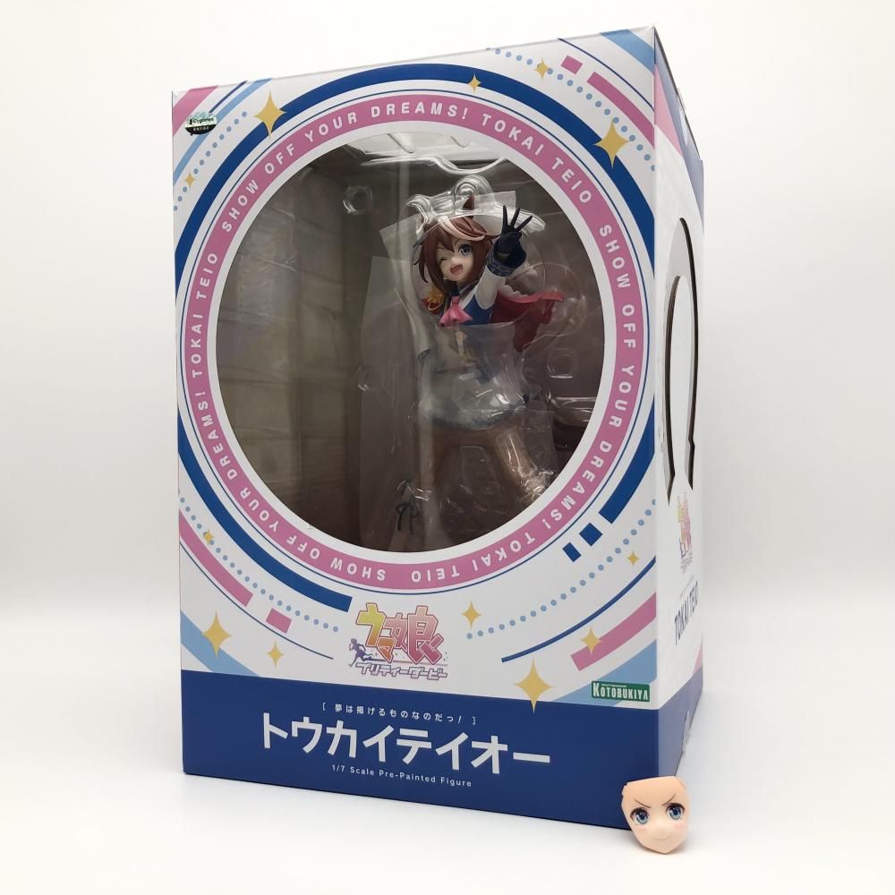 裸の心（オルゴールver.） 新品50弁最新あいみょん♪マリーゴ～♪愛の