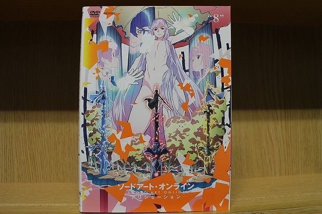 DVD「SAO アリシゼーション 全８巻」レンタル落ち ジャケットなし DVD ソードアート・オンライン アリシゼーション 全8巻