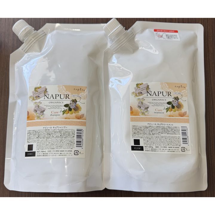 NAPUR ナピュール キュアシャンプー＆トリートメント 詰替用 700mL