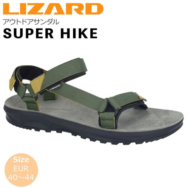 値下げ リザード LIZARD SUPER HIKE スモークドグリーン アウトドアサンダル