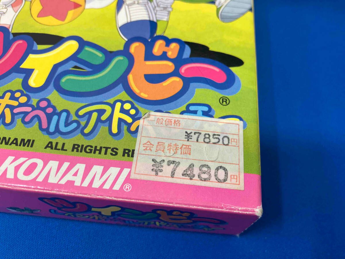 ツインビー レインボーベルアドベンチャー