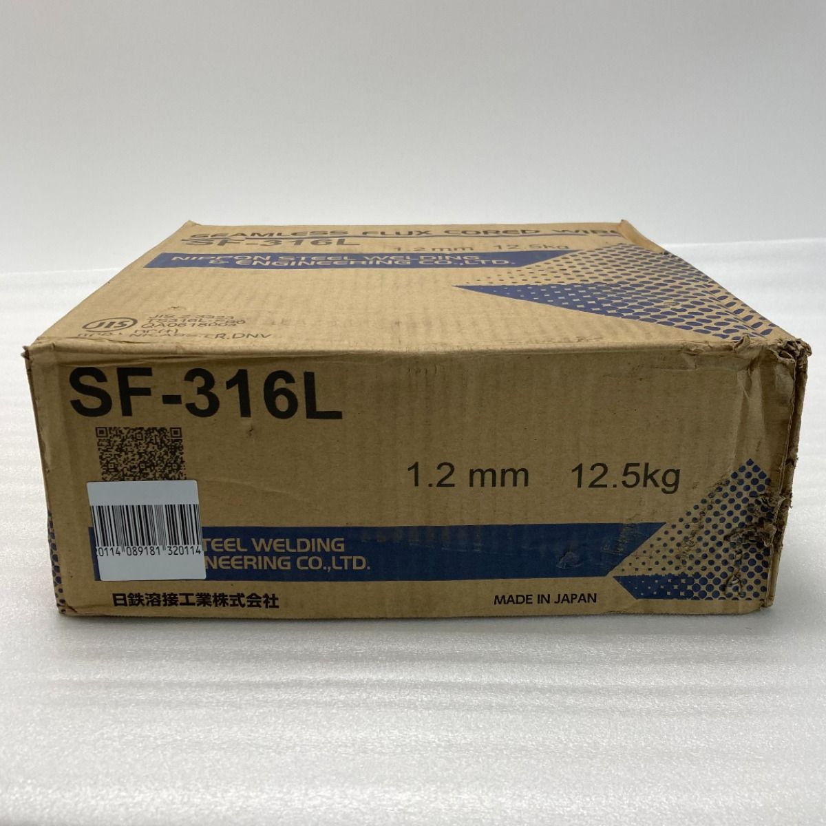 日鉄溶接工業 溶接ワイヤ ステンレス用 フラックス入りワイヤ 本体のみ SF-316L 1.2mm 12.5kg 工具関連用品