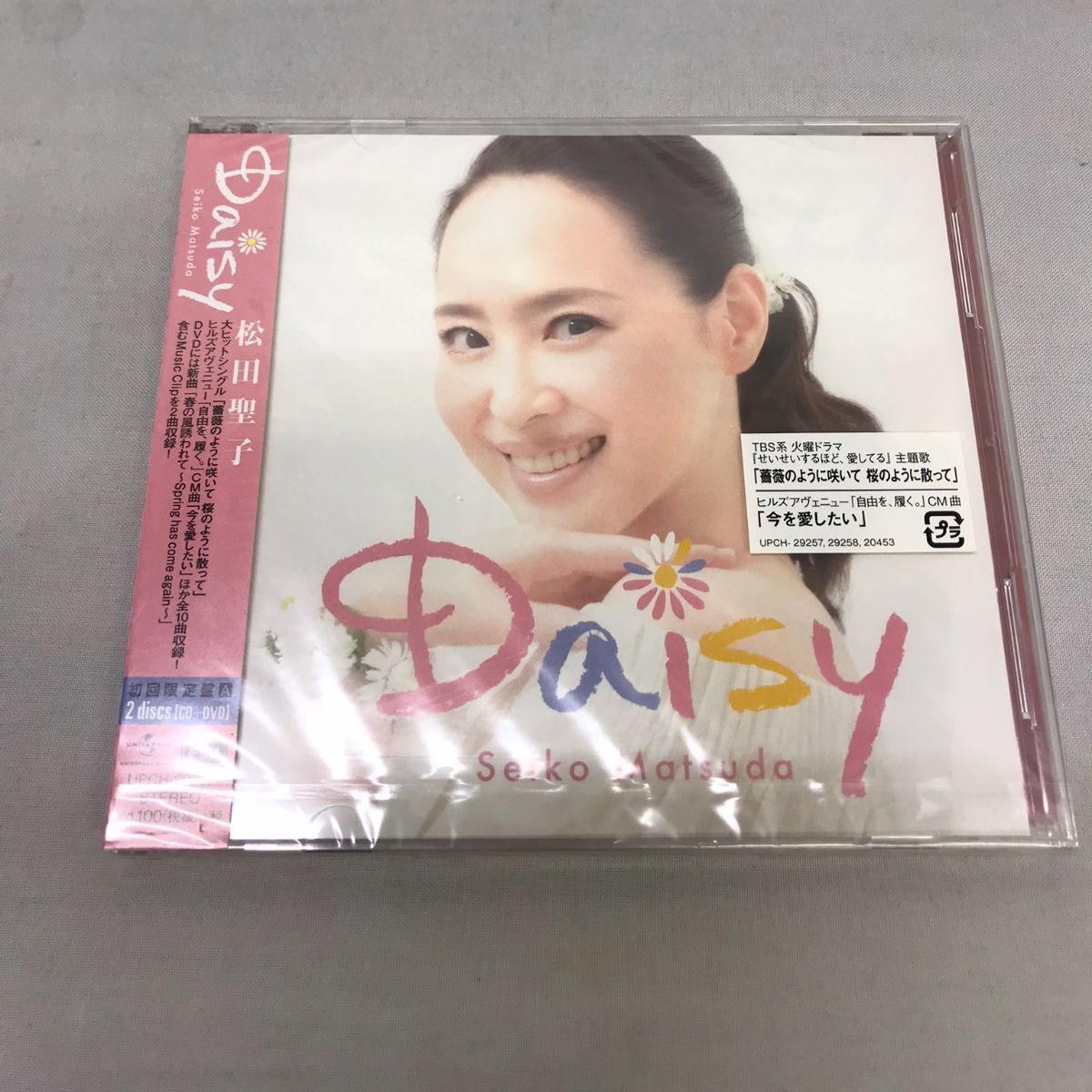 未開封品】松田聖子 Daisy(初回限定盤A)(DVD付) - カメレオンクラブ