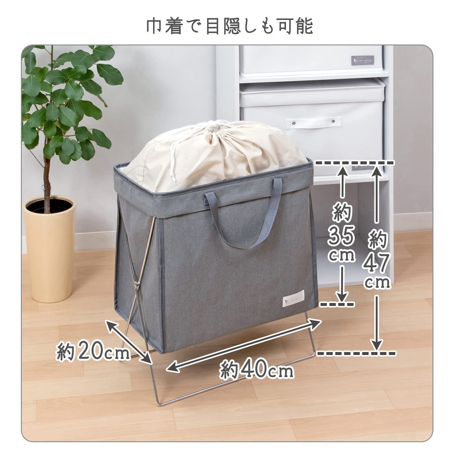 マガジンラック バスケット 楽天市場】仕切り付き マガジンラック