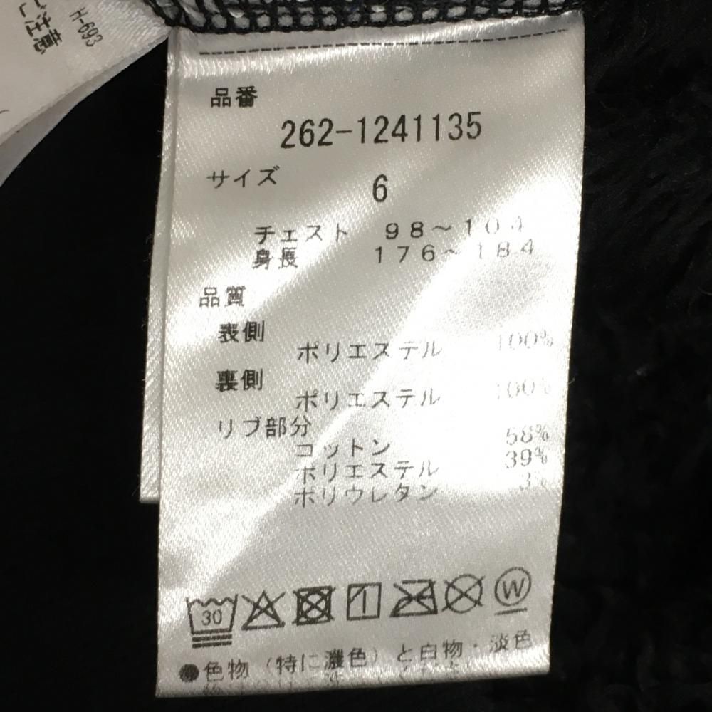 美品✨ジャックバニー パーカー 裏ボア ビッグロゴ メンズ 6（XL） ジャックバニー パーカー 黒×白 裏ボア ビッグロゴ メンズ 6(XL