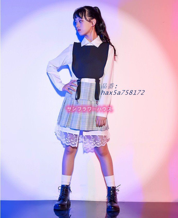 衣装大人 HIPPOP