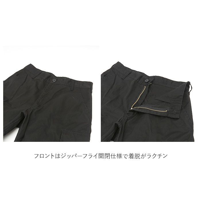 予約商品 BlackCamo  サイズXL  Rothco ロスコ VINTAGE PARATROOPER FATIGUES ロスコ Rothco カーゴパンツ メンズ ゆったり レディース カーゴ ファティーグパンツ ジッパーフライ Rothco Large Camo Transport Pack - ETERNITY USA TRANSPORTERS