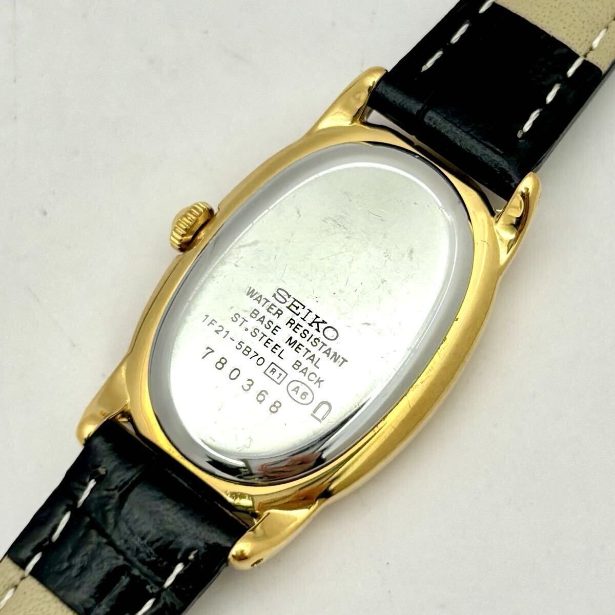 ゴールド レディース