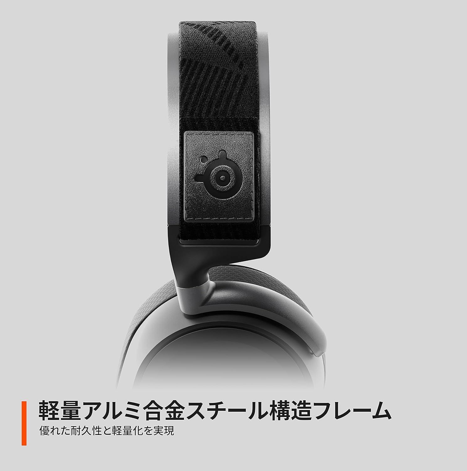 スティールシリーズ ヘッドホン アークティス プロ ワイヤレス 61473 レンタル] スティールシリーズ(SteelSeries) SteelSeries ARCTIS