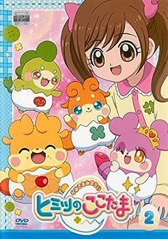 ☆送無！新品！徳山秀典 LIVE TOUR 2011 SHOUT