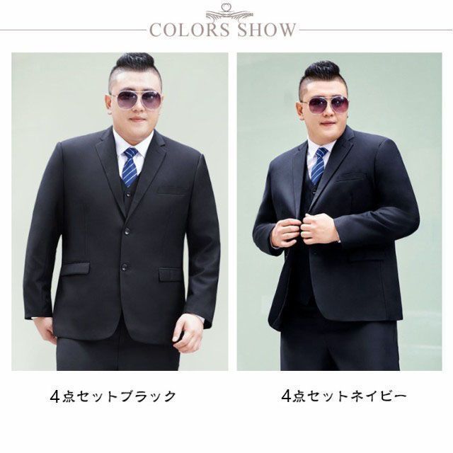 シャツ