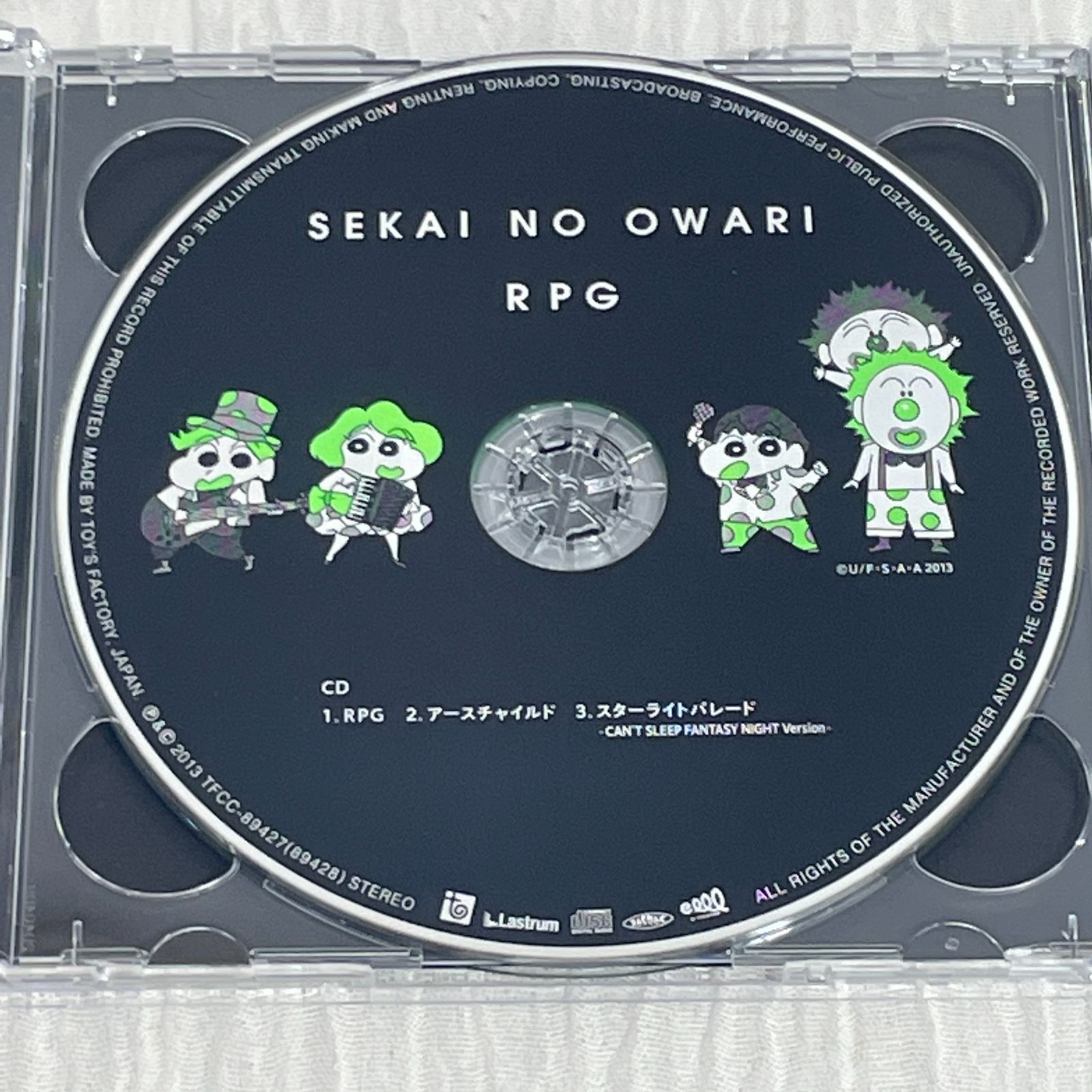 SEKAI NO OWARI｜RPG（初回限定盤B）｜中古CD+DVD - メルカリ