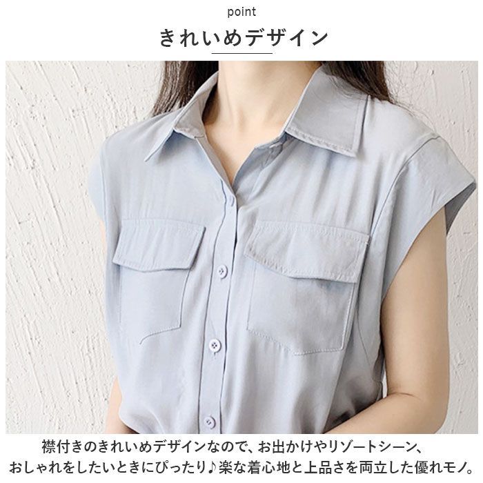 【美品】INGEBORG ベージュ ノースリーブシャツワンピース ワンピース レディース ロングワンピース ノースリーブ シャツ
