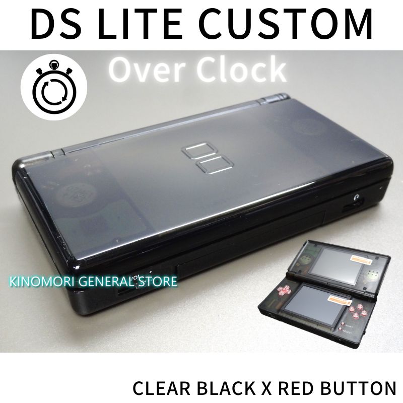 DS LITE CUSTOM CL-BLACK X RED BUTTON OCU - KINOMORI GS - メルカリ