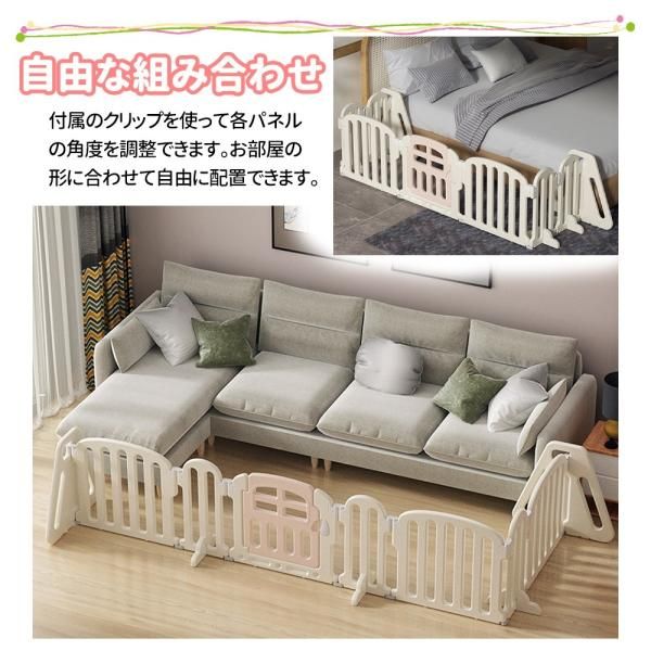 自立式 脱走防止