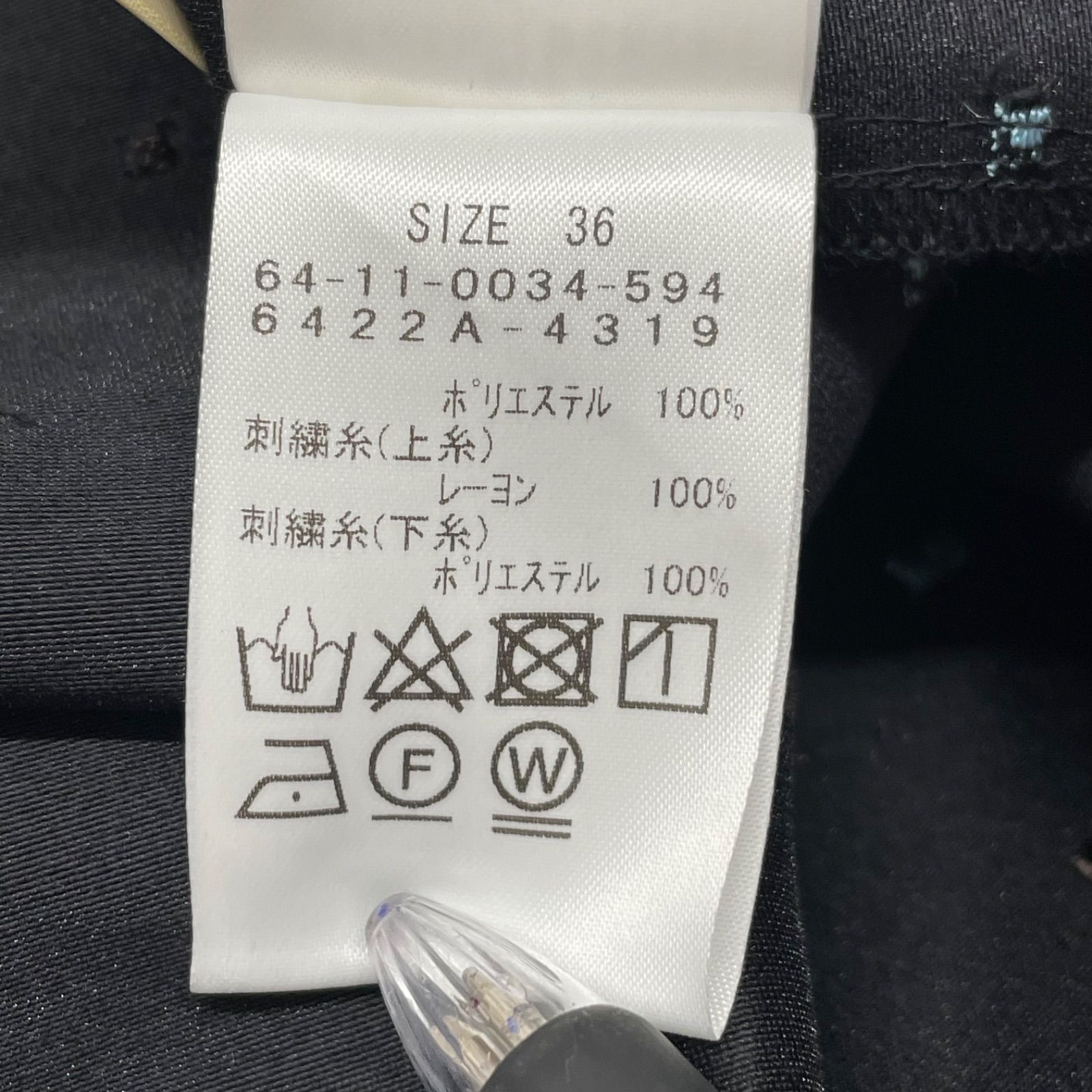 新品未使用タグ付き JOIEVE shower pop blouse 新品未使用タグ付き JOIEVE shower pop blouse - メルカリ