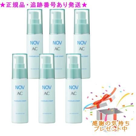 6個セットノブ ACモイスチュアクリーム＜医薬部外品＞(28g)