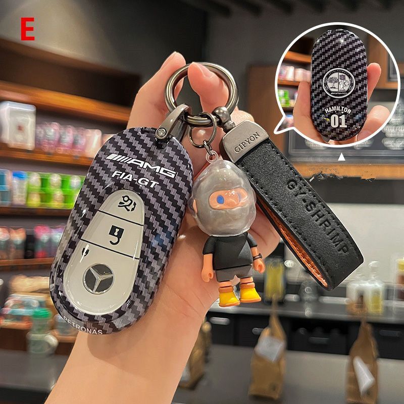アントステラ　キーボックス ベンツ】アンティークカラースマートキーケース〔Bタイプ〕