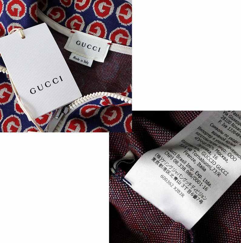 極美品 JPタグ 2020 グッチ GUCCI 600362 チルドレンズ GG