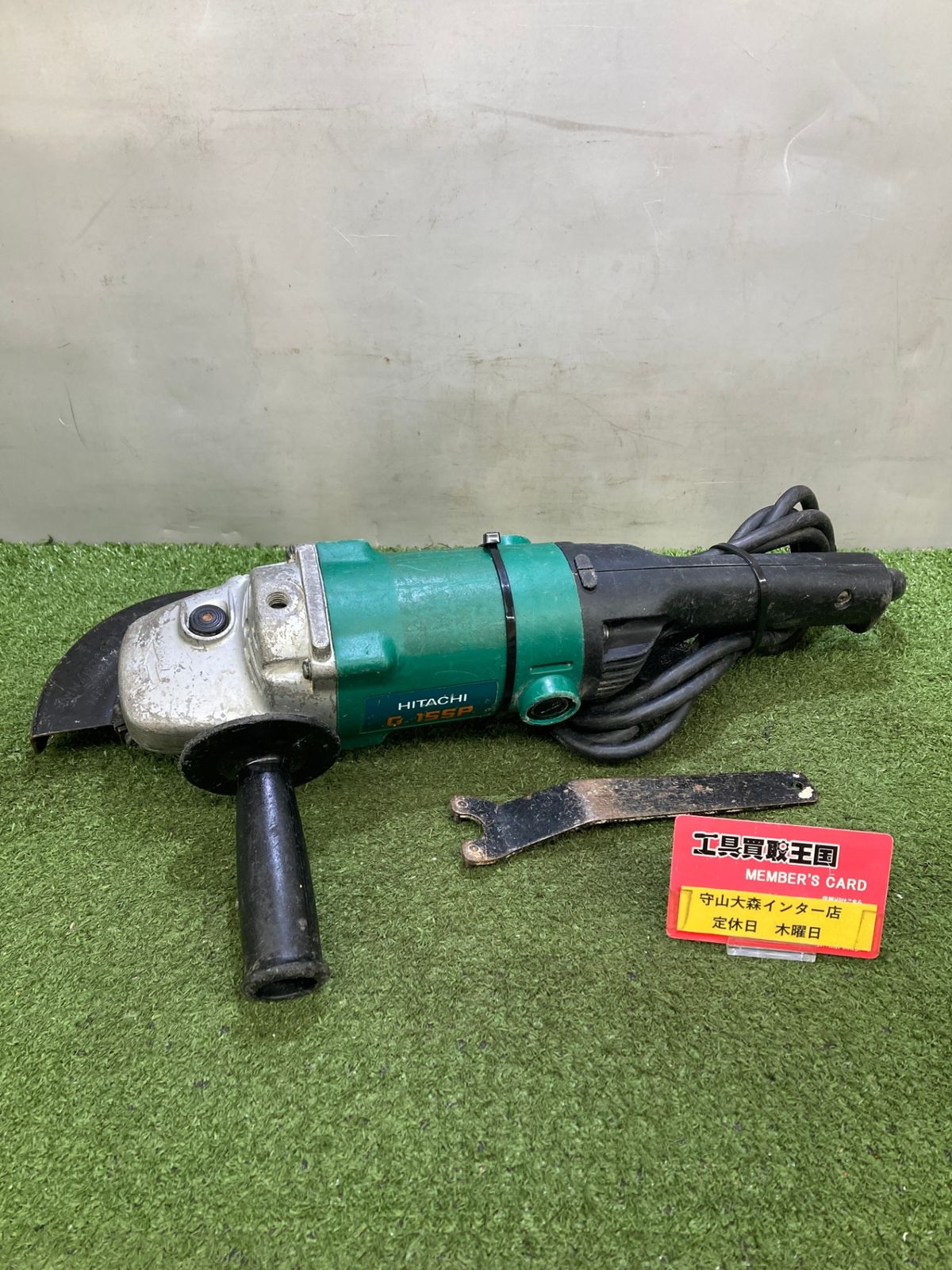 品 0921 日立工機 150ｍｍ電気ディスクグラインダ G15SP IT44C81XCZTJ