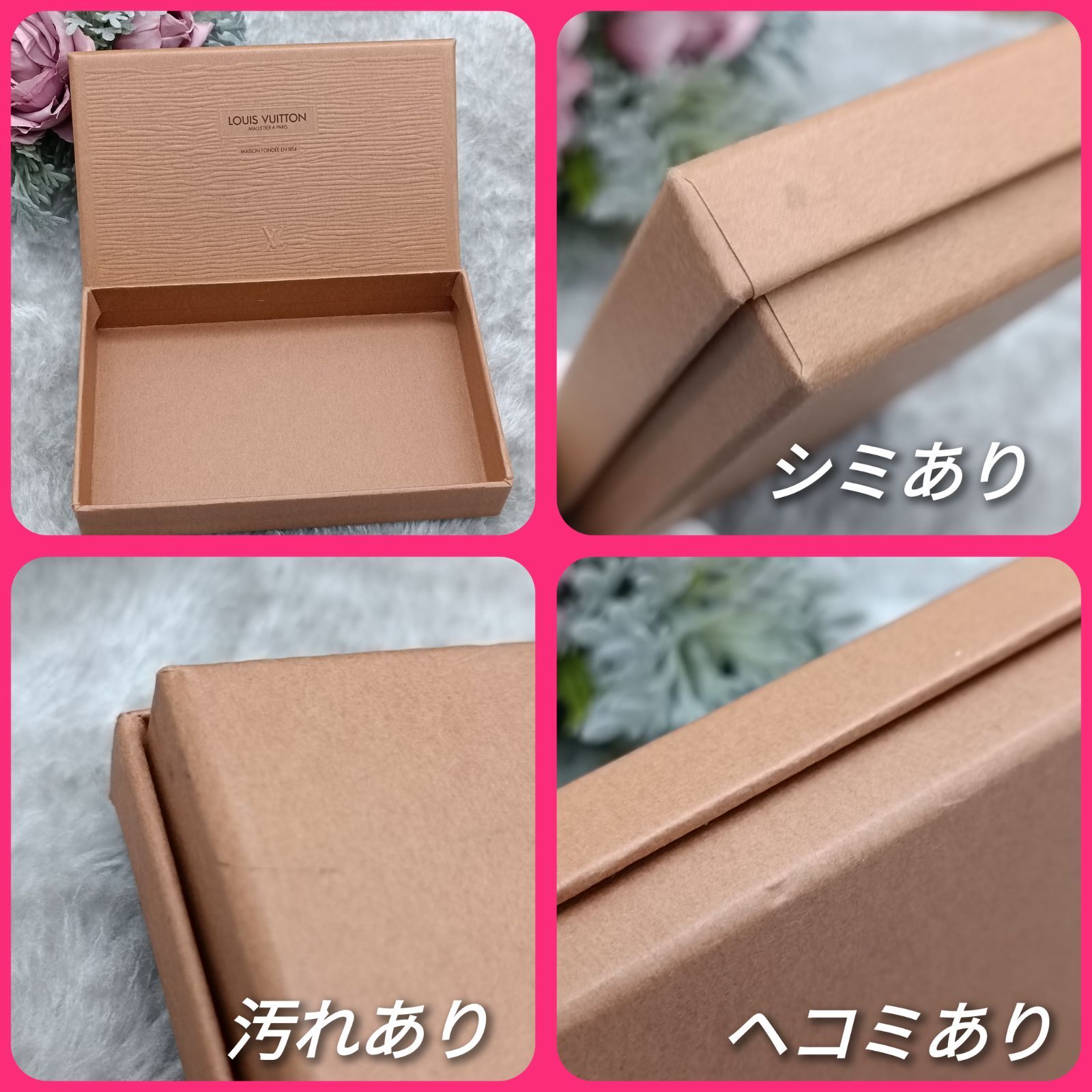 LOUISVUITTON 》 ☆美品☆ ルイヴィトン 手帳カバー カルネ ドゥ バル 