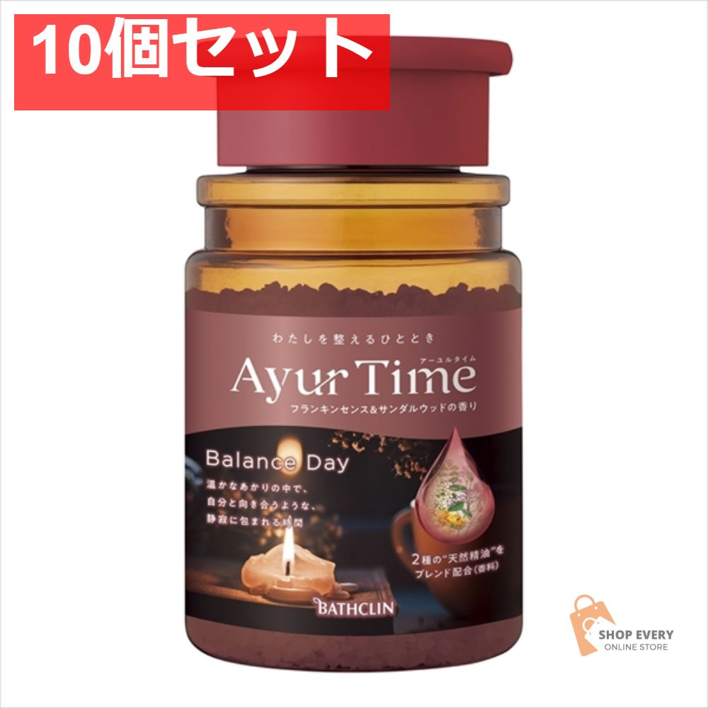 アーユルタイム バランスデイ ボトル 10個セット まとめ売り
