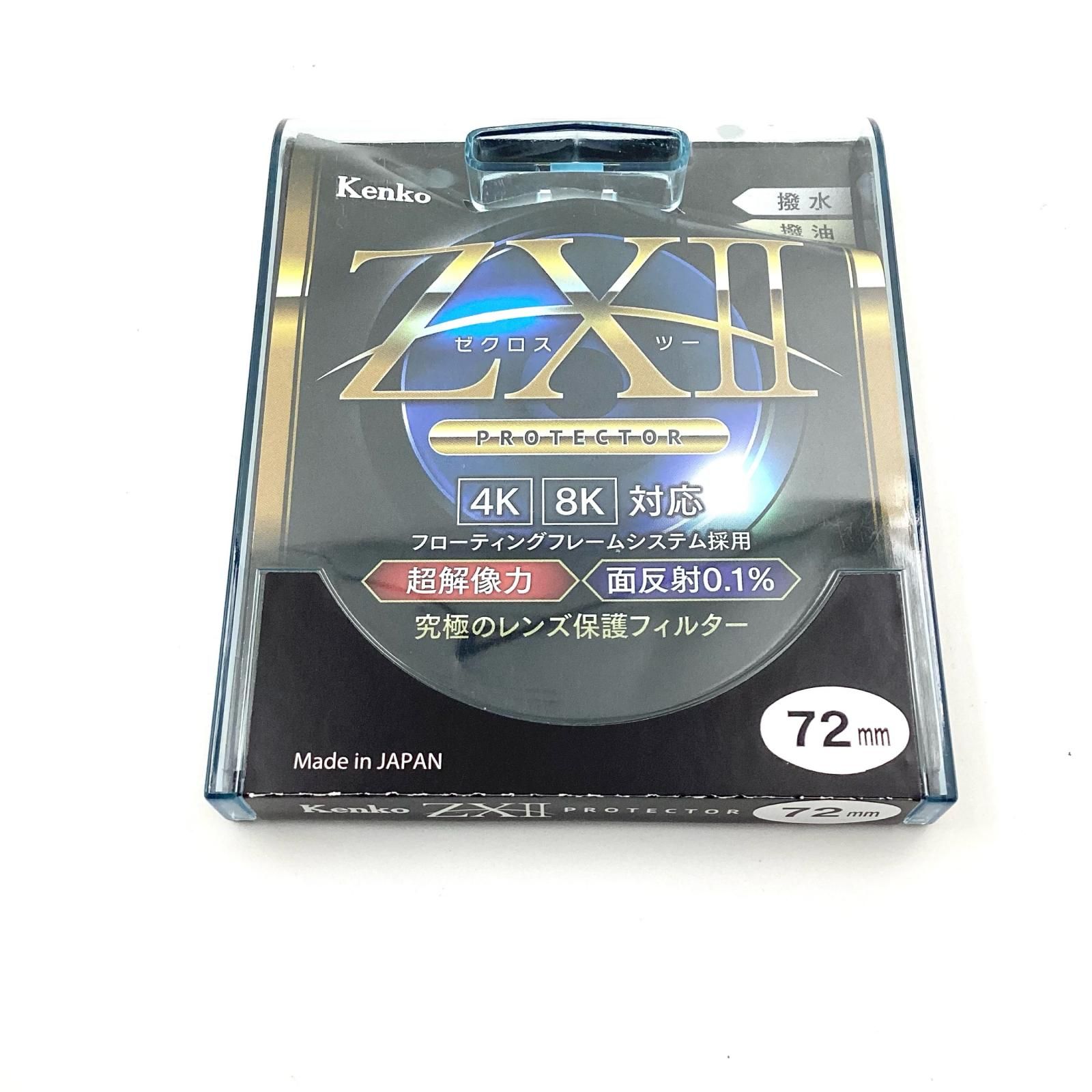 み。出品 K出品 Kawasaki Z900RS (2BL-ZR900C)POWERBOX MEGAPHONE K's