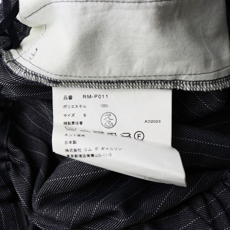 極美品 2024SS コムコム コムデギャルソン COMME des GARCONS