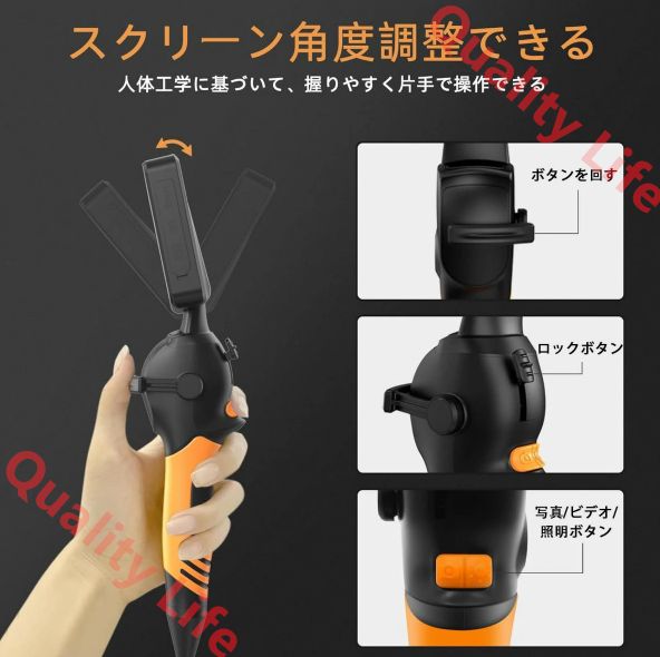 スクリーン録画|写真機能 ミラーリング機能