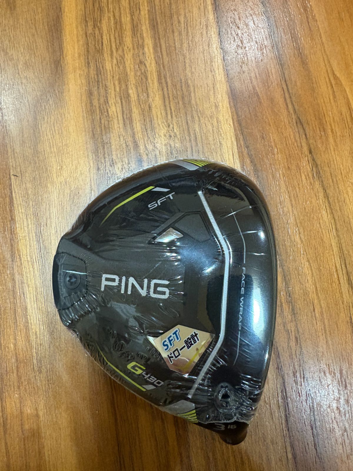 新品）PING G430 SFT 5Wヘッドのみ