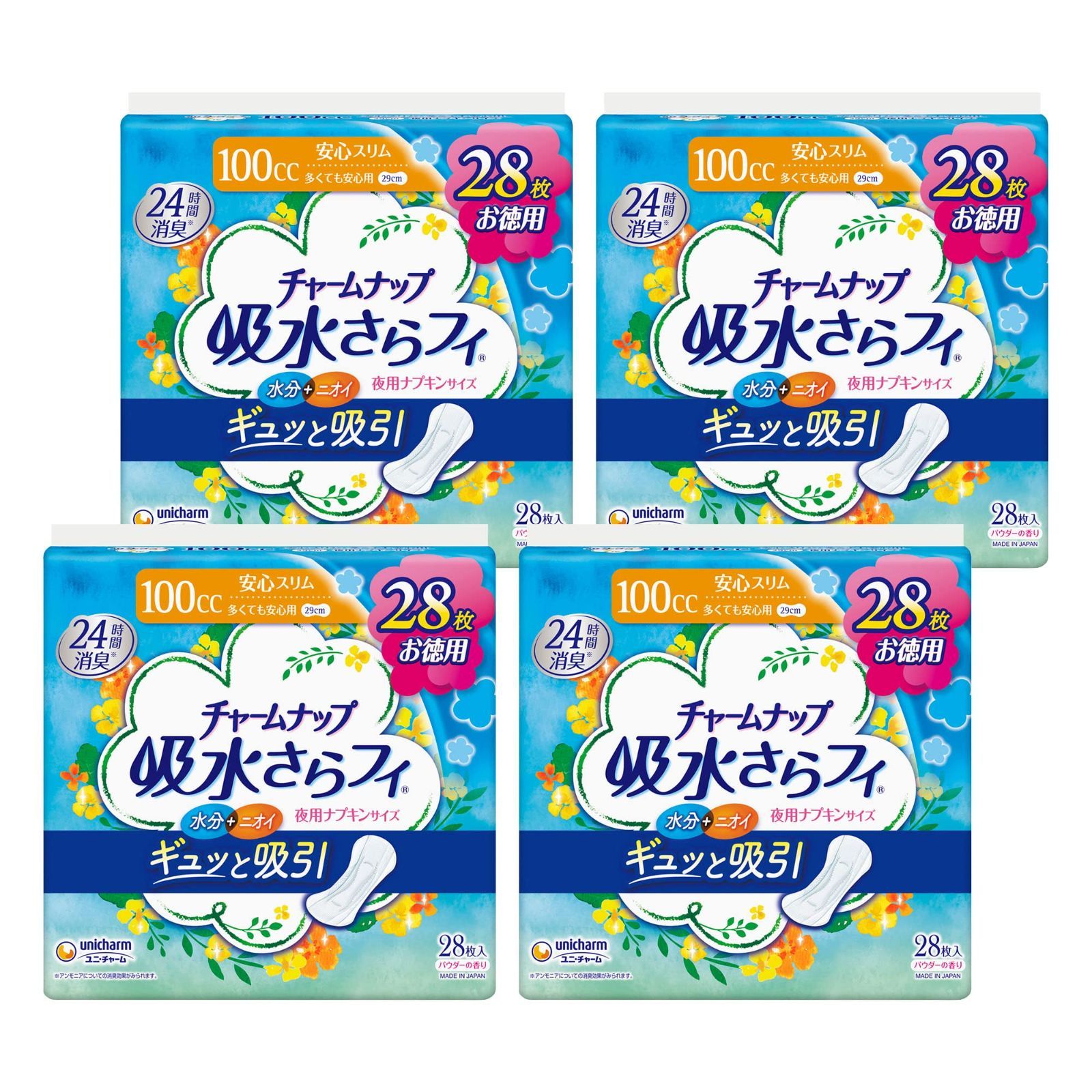 Size:29 cm 【まとめ買い】 スーパージャンボパック チャームナップ 吸水さらフィ 多くても安心用 羽なし 100cc 29cm 112コ入（28コ×4パック） (尿吸収ナプキン)