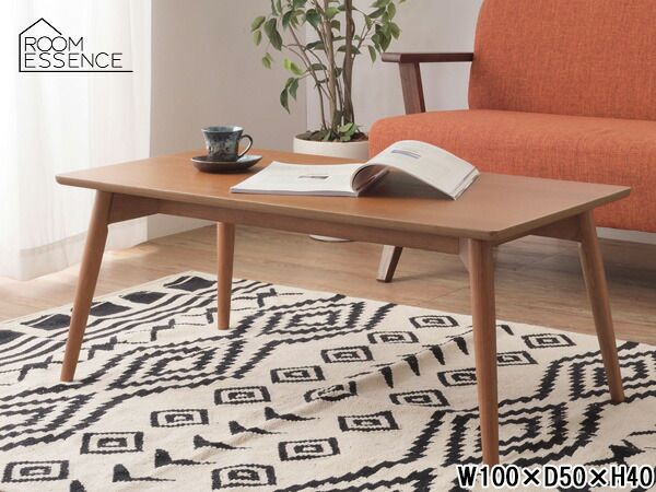 東谷 センターテーブル ナチュラル W100×D50×H40 CFS-776 ローテーブル 机 カントリー メーカー直送 送料無料 東谷 カラメリ センターテーブル ナチュラル W100×D50×H40 KRM-100NA