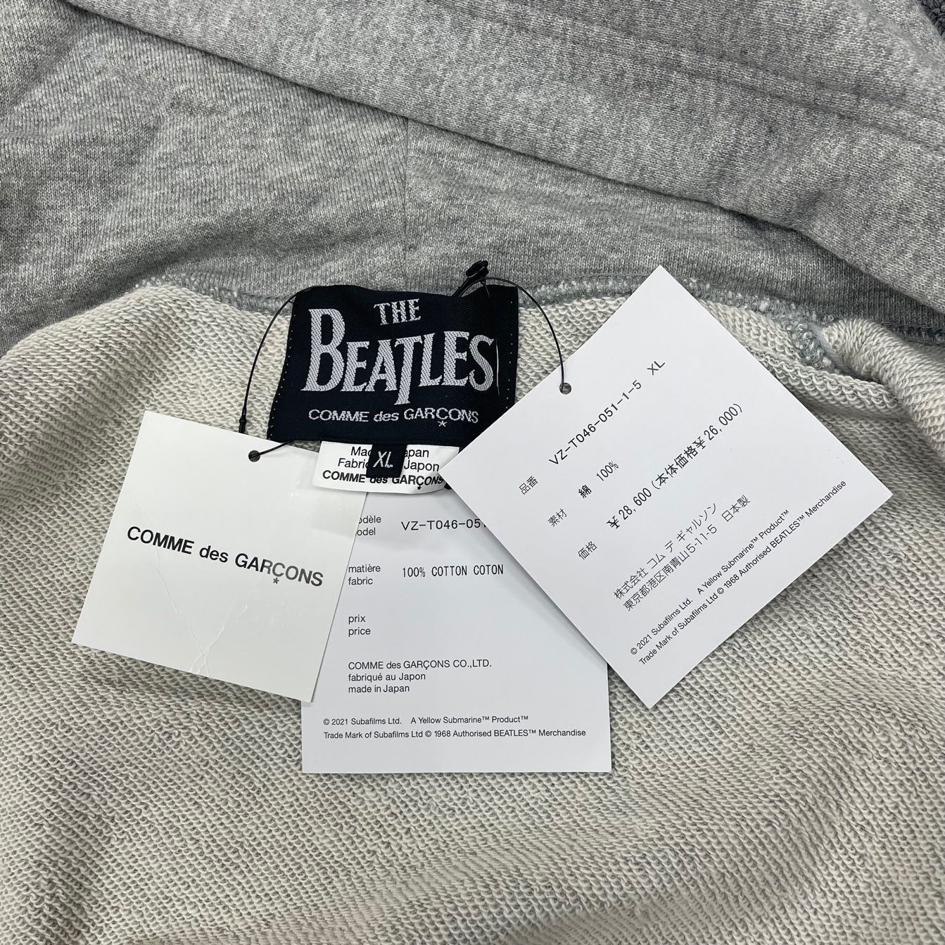 COMME des GARCONS THE BEATLES サイン ジップアップフーディ コムデギャルソン ビートルズ ロゴ・パーカー-フーディー-白