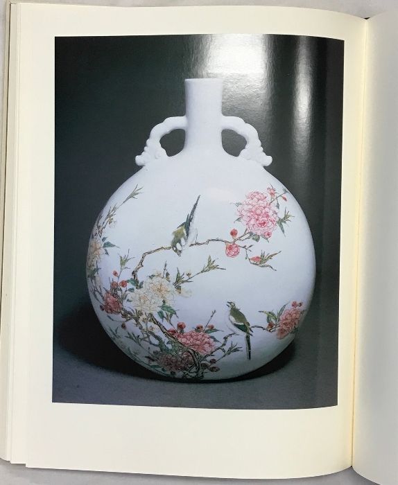 中古】 影の迷宮 シャドーラビリンス （新こみね創作児童文学