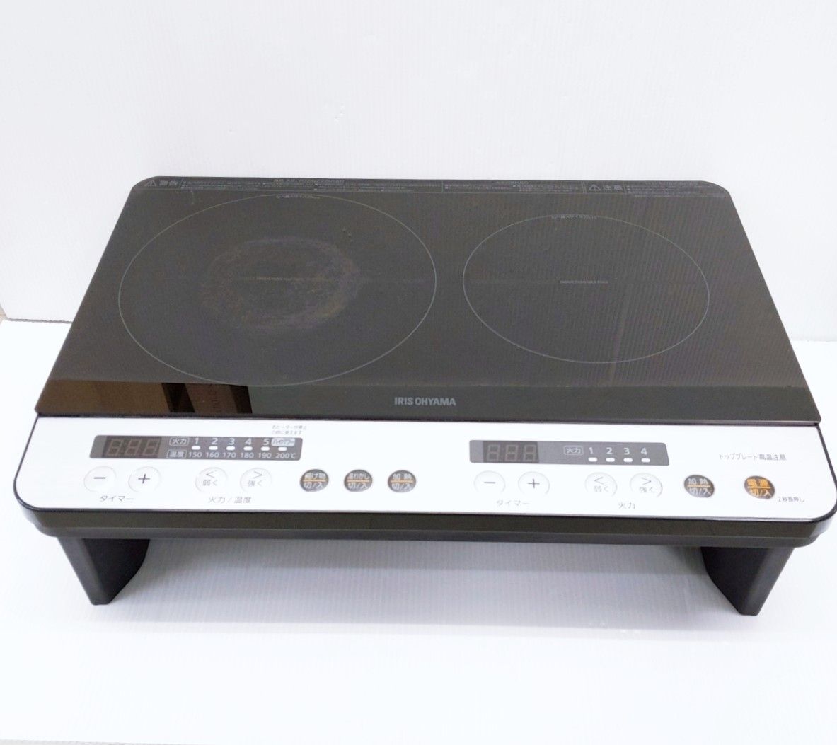 アイリスオーヤマ 2口 IHコンロ 1400W ホワイト IHK-W12-W IRIS OHYAMA 