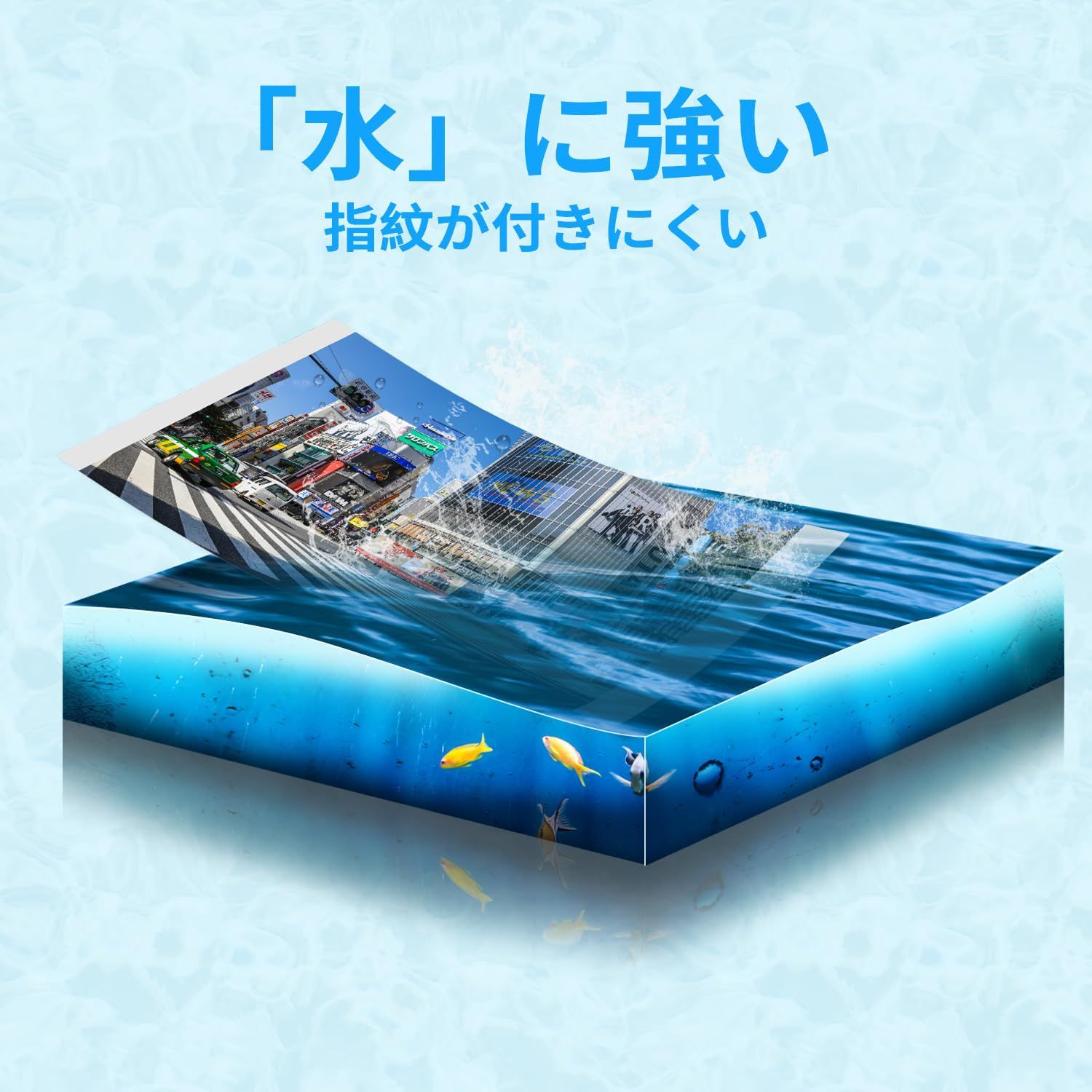光沢紙 キャノン