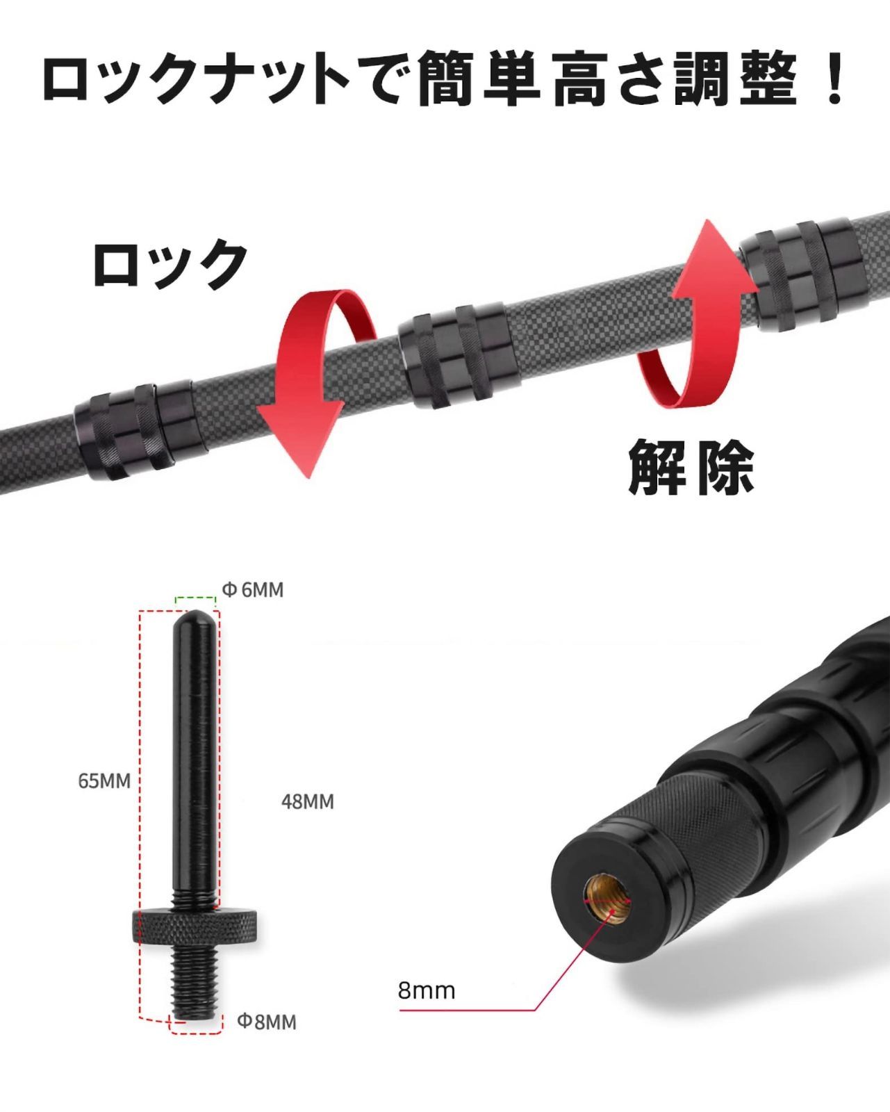 無段階調節 コンパクト