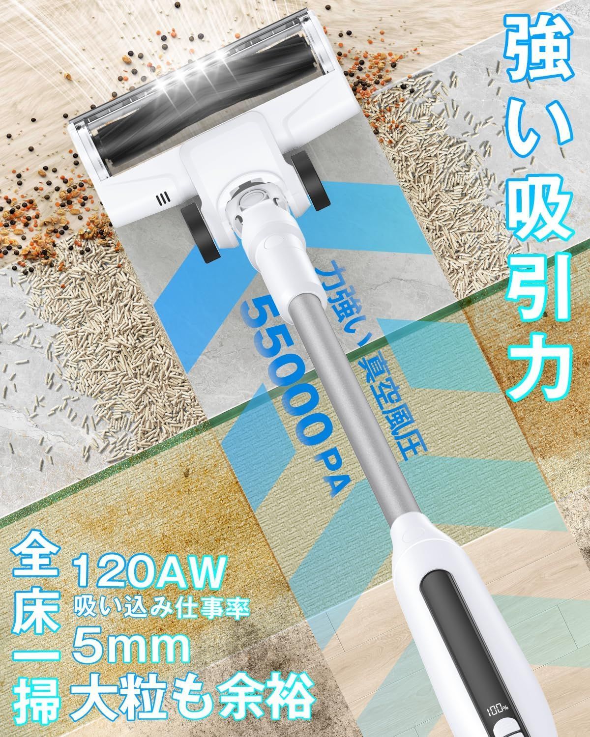 Dreame (ドリーミー) Mova K10 Pro 水拭き掃除機 dreame MOVA K10 Pro 水拭きコードレス掃除機 体感0.9kg 自走式