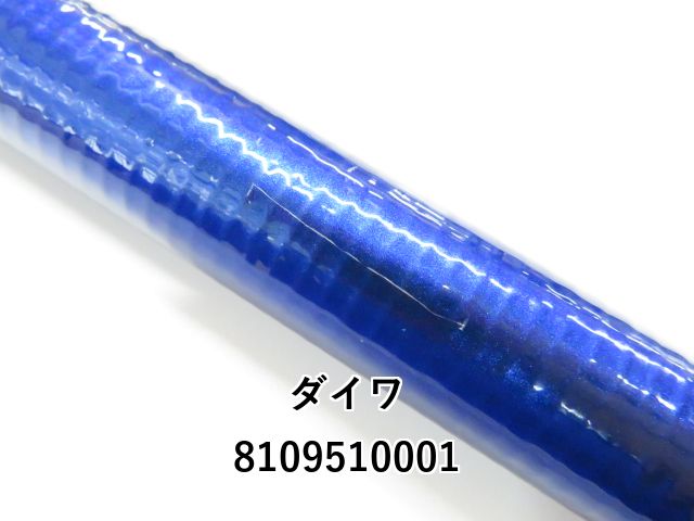 30661510_2