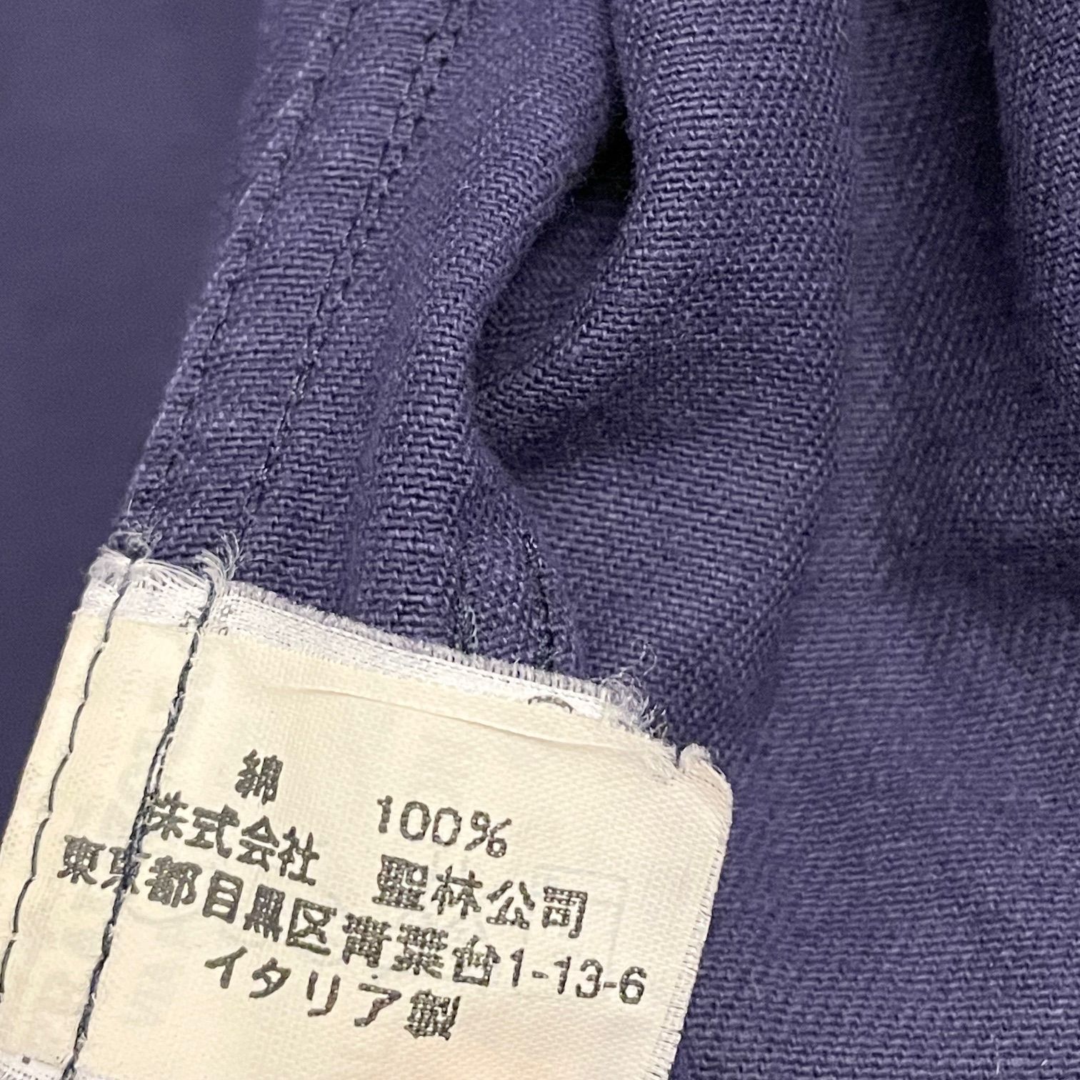 ネイビー 44サイズ