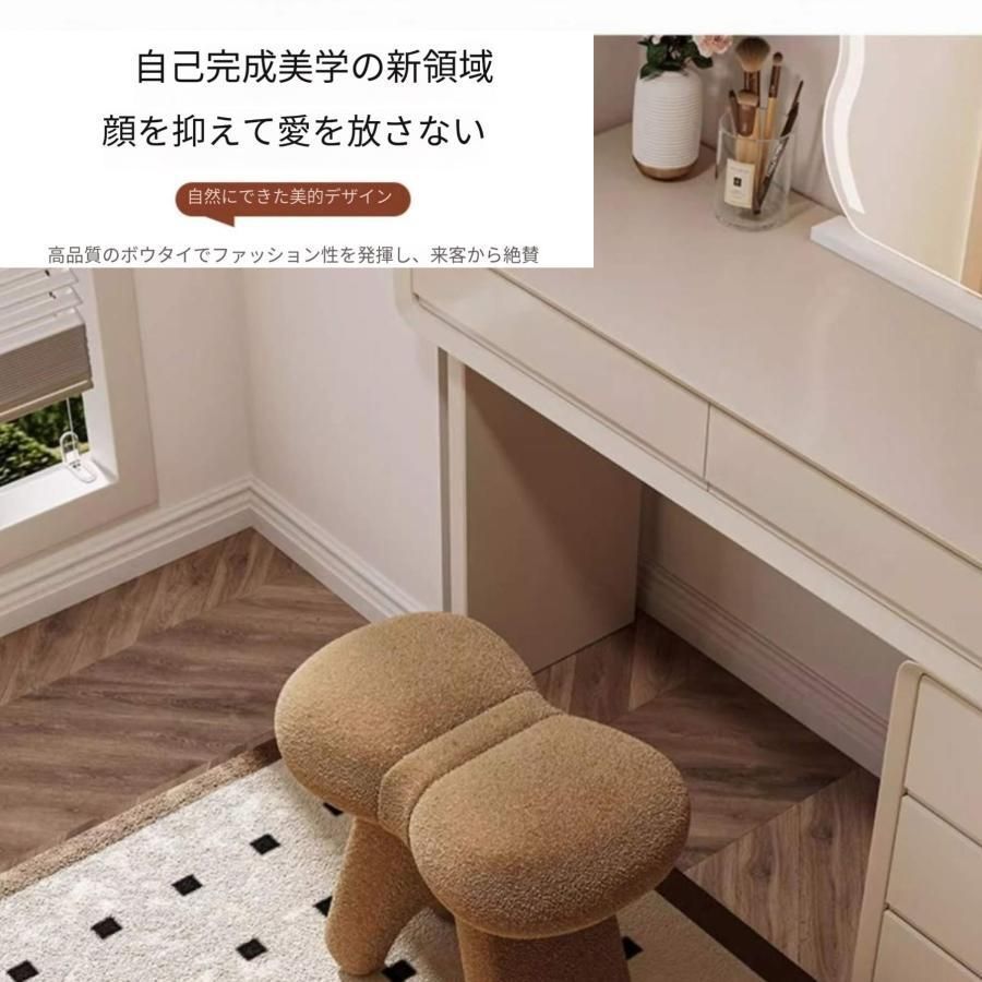 インフルエンサー 家庭用スツール