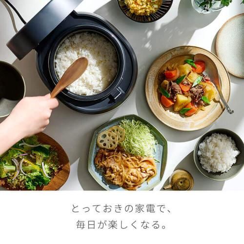 ジャー炊飯器