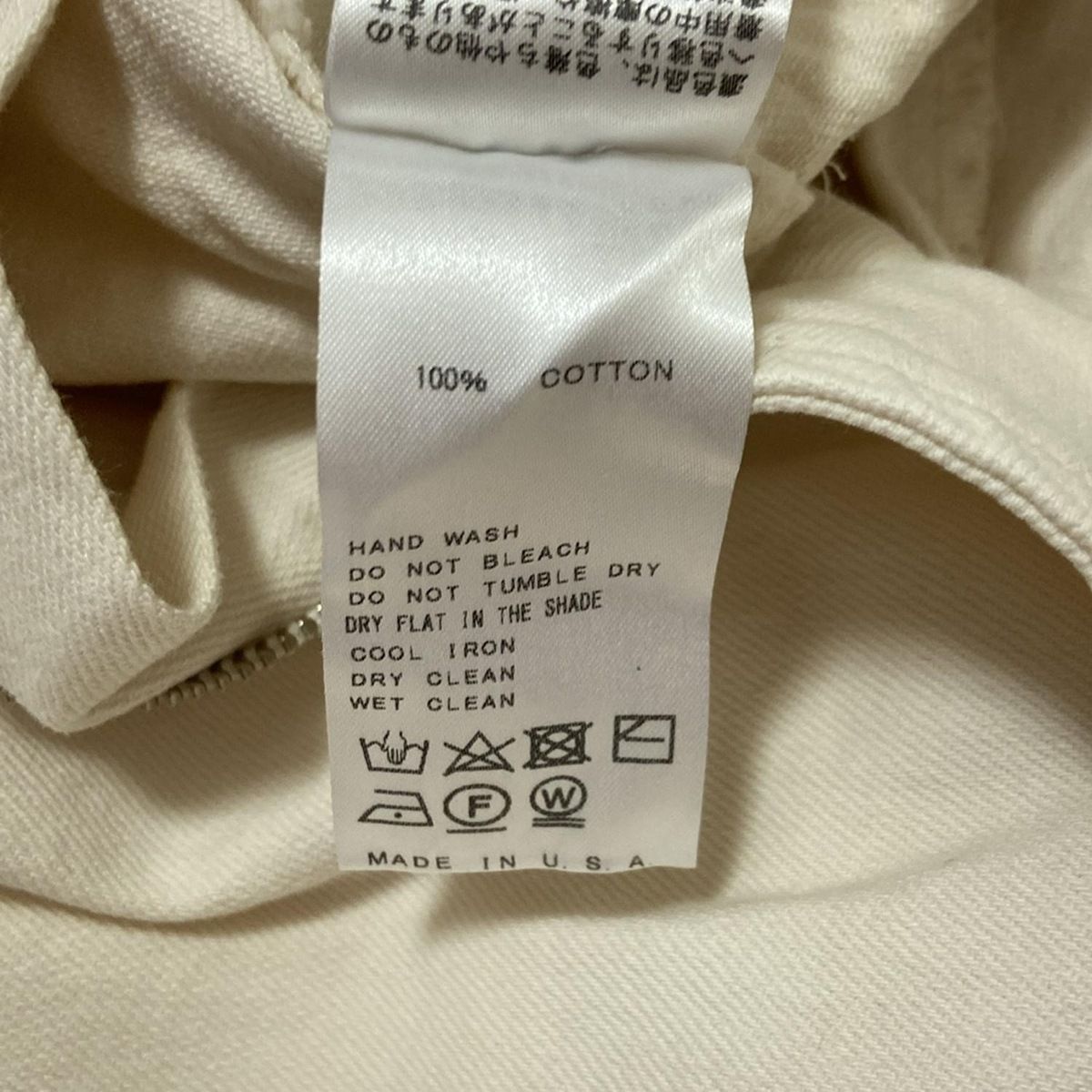 Rachel Comey(レイチェルコーミー) オールインワン サイズ4 XL Rachel Comey(レイチェルコーミー) オールインワン サイズ4 XL
