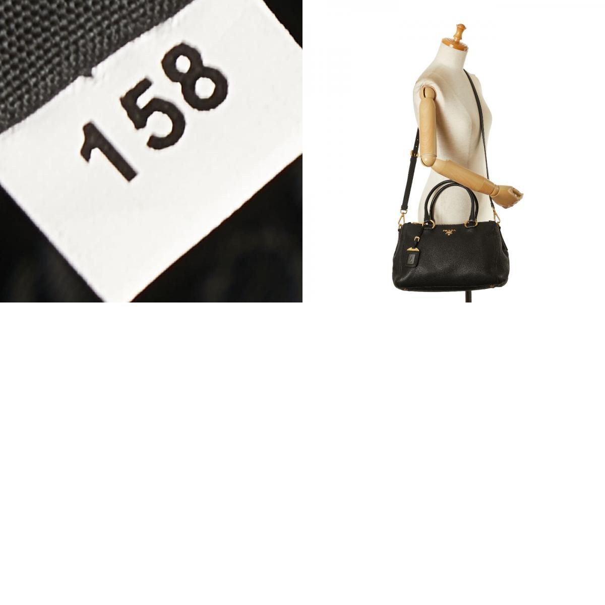極美品⭐️PRADA プラダ ハンドバッグ ショルダーバッグ 2way レザー プラダ ハンドバッグ ショルダーバッグ 2WAY 1BA866 ブラック