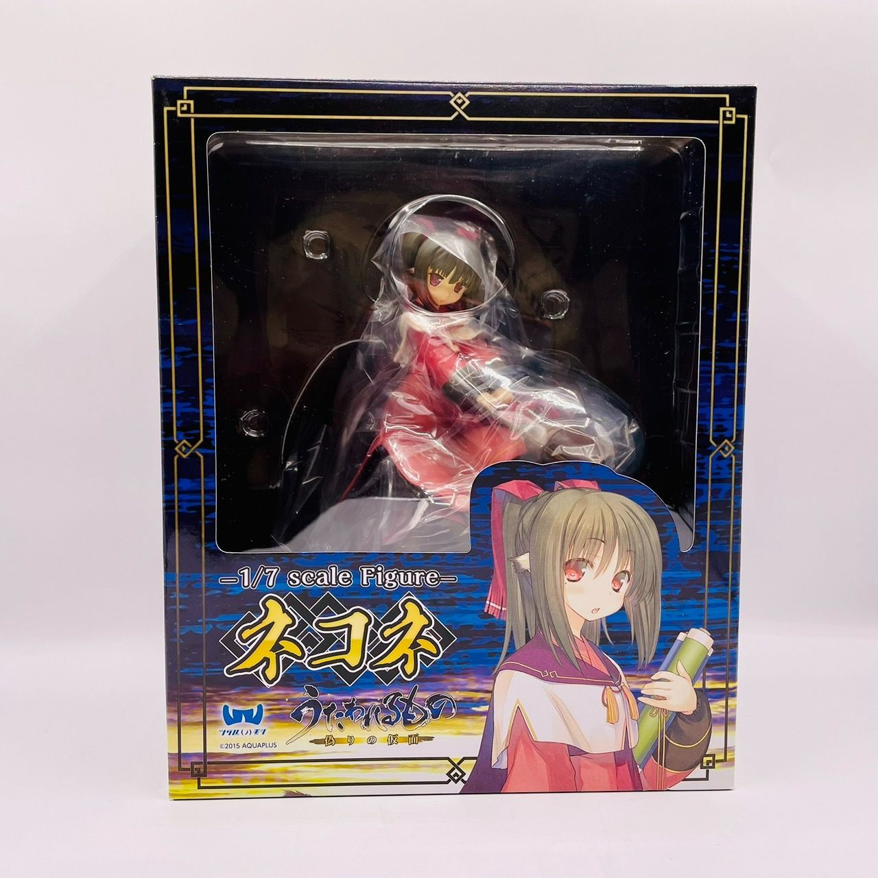 ツクルノモリ うたわれるもの 偽りの仮面 ネコネ 1/7 フィギュア 