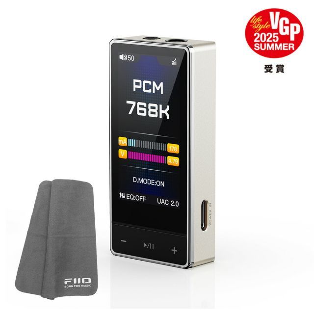 ロゴ入りクロスプレゼント FIIO ポータブル ヘッドホンアンプ QX13 ゴールド FIO-QX13-G