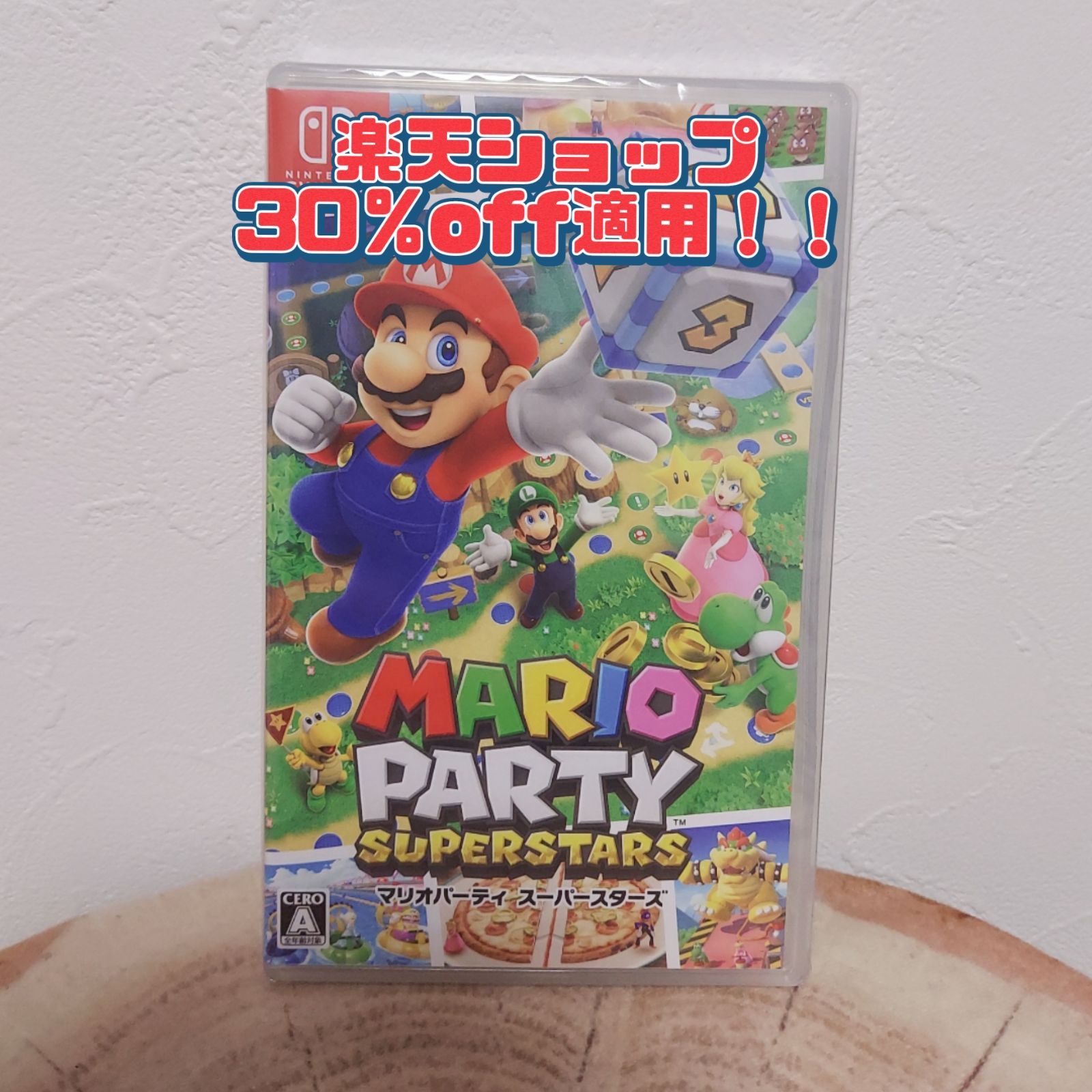 新品未使用☆マリオカート8デラックス☆マリオパーティ☆任天堂